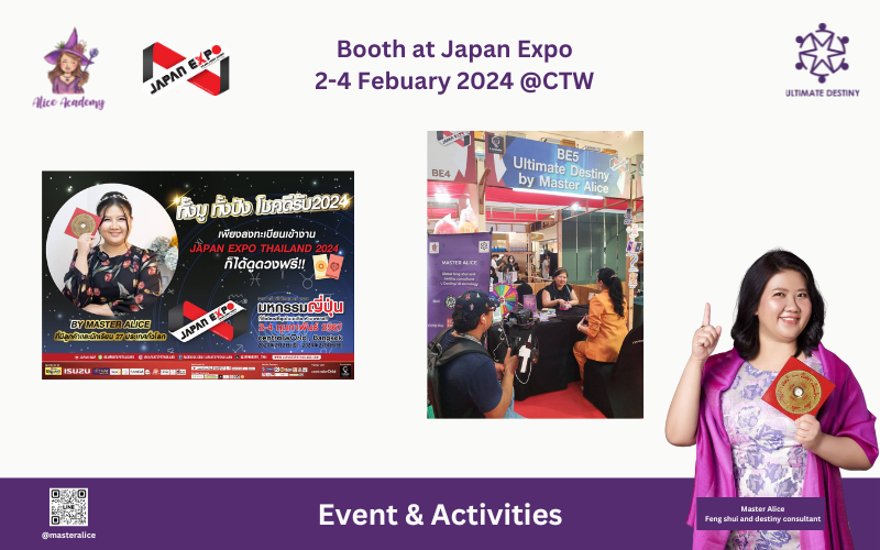 Japan Expo event 2-40224 post web (800 × 500px).png